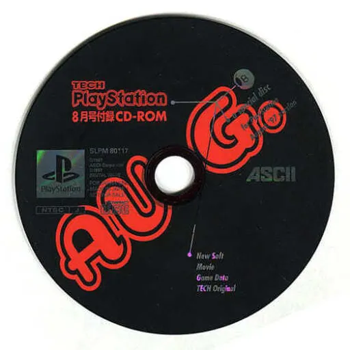 Tech PlayStation 97-8 (Japan)